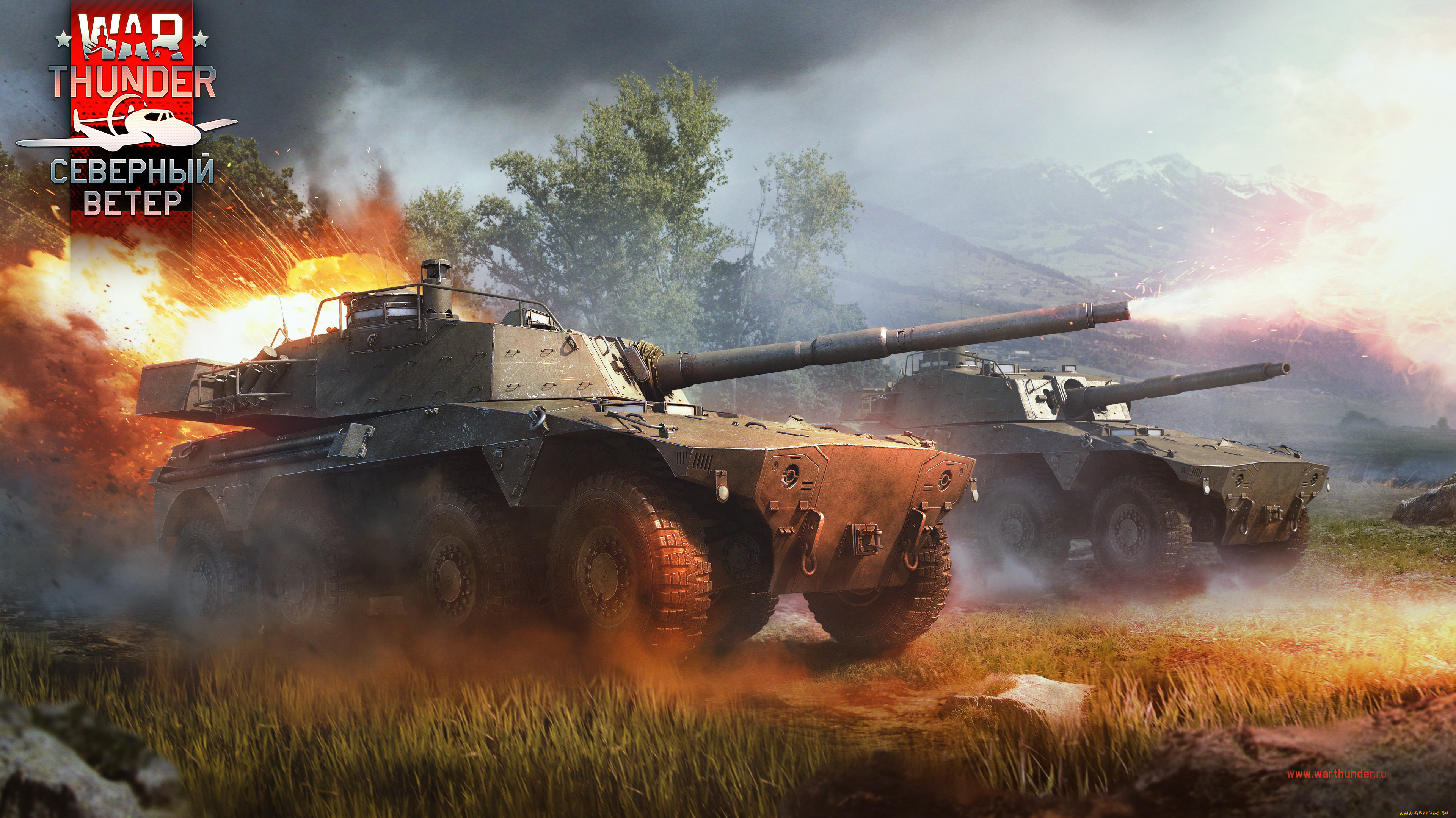  , war thunder, action, , world, of, planes, war, thunder